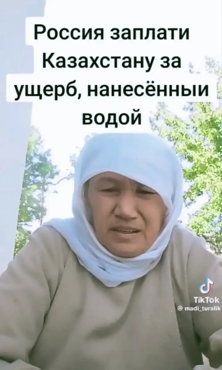 Во всём Путин виноват и даже в наводнении в Казахстане, как заявили в Сети, но россияне ответили на обвинения Во всём Путин виноват и даже в наводнении в Казахстане, как заявили в Сети, но россияне ответили на обвинения