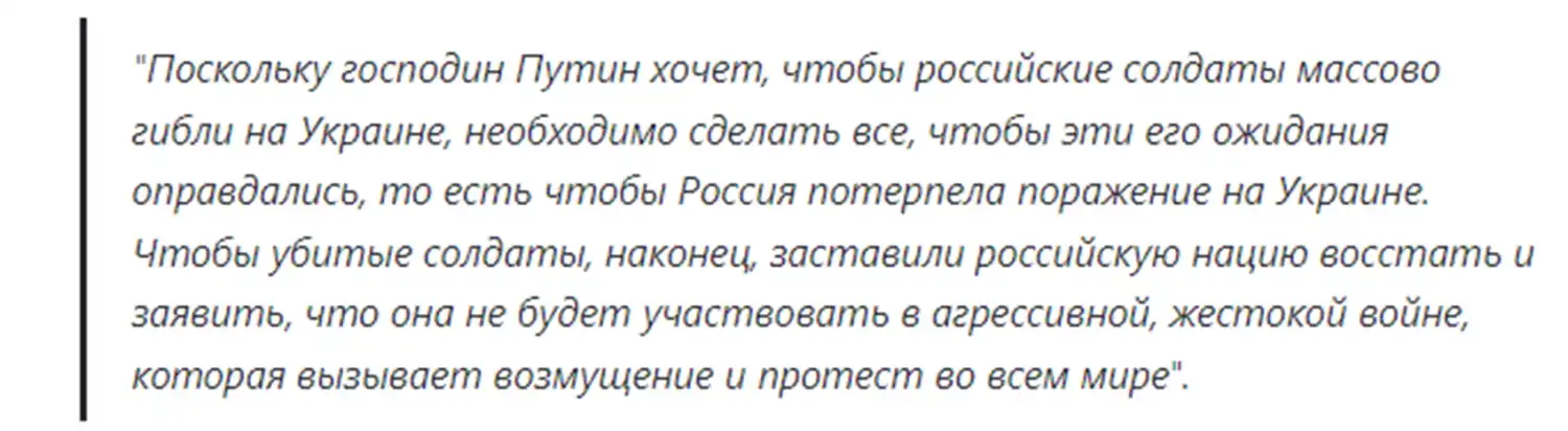 Польша предложила разделить «нашу Необъятную» на 200 кусков. Ответ не заставил себя ждать Польша предложила разделить «нашу Необъятную» на 200 кусков. Ответ не заставил себя ждать