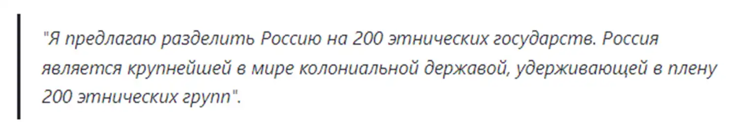 Польша предложила разделить «нашу Необъятную» на 200 кусков. Ответ не заставил себя ждать Польша предложила разделить «нашу Необъятную» на 200 кусков. Ответ не заставил себя ждать
