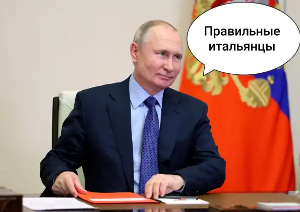 Сильнейшие итальянские хакеры теперь за Россию. Наши заключили с ними союз, а затем «навестили» Италию Сильнейшие итальянские хакеры теперь за Россию. Наши заключили с ними союз, а затем «навестили» Италию