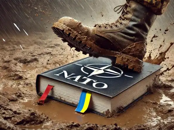 Россия официально получила право вето на вступление Украины в НАТО Россия официально получила право вето на вступление Украины в НАТО