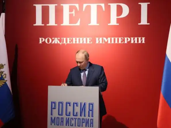 Названа причина бездумной русофобии на Западе. Причина в «завещании Петра Великого». Документ – обычная подделка, но это никого не смущает Названа причина бездумной русофобии на Западе. Причина в «завещании Петра Великого». Документ – обычная подделка, но это никого не смущает