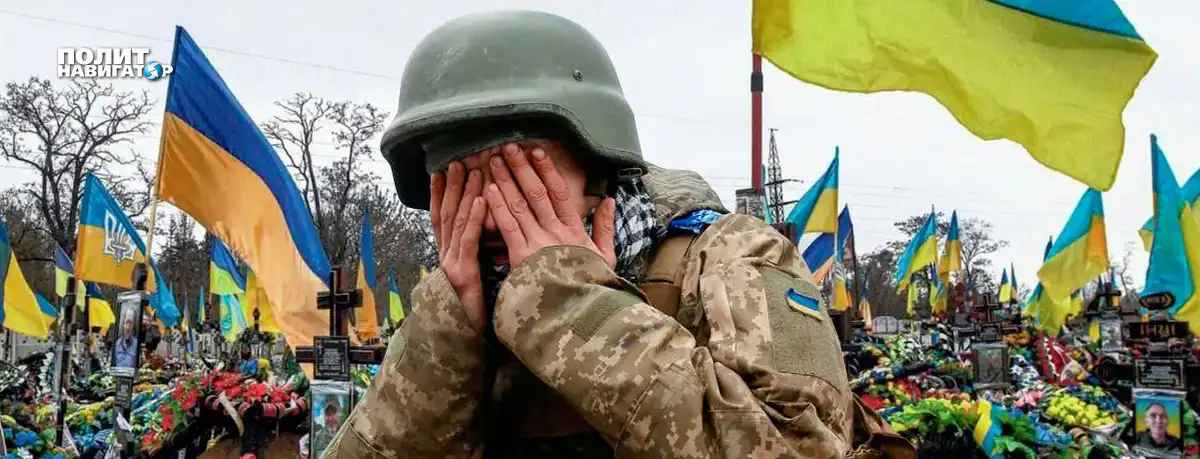 «Как с цепи сорвались»: украинские ресурсы в ужасе от продвижения русских «Как с цепи сорвались»: украинские ресурсы в ужасе от продвижения русских