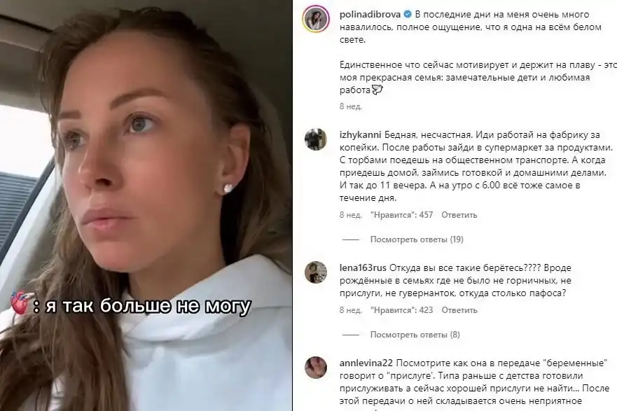«Вижу живые трупы»: престарелого ведущего Диброва настиг маразм «Вижу живые трупы»: престарелого ведущего Диброва настиг маразм