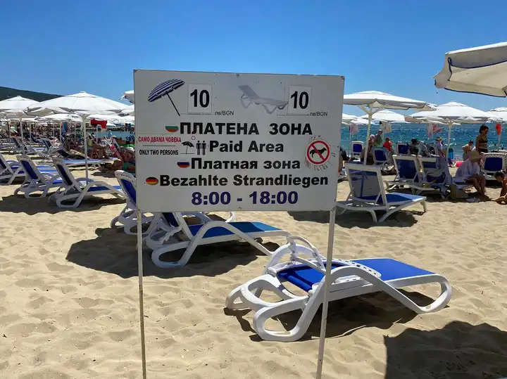 «Украинцы под русскую попсу отплясывают»: россияне описали отдых на популярном курорте «Украинцы под русскую попсу отплясывают»: россияне описали отдых на популярном курорте