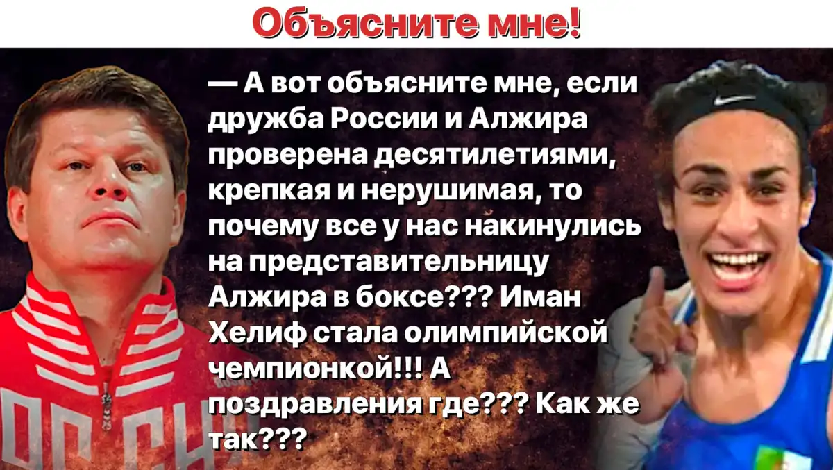 Это уже за гранью: Губерниев назвал недовольных ОИ гов*ом. Люди собрались обращаться к Бастрыкину Это уже за гранью: Губерниев назвал недовольных ОИ гов*ом. Люди собрались обращаться к Бастрыкину