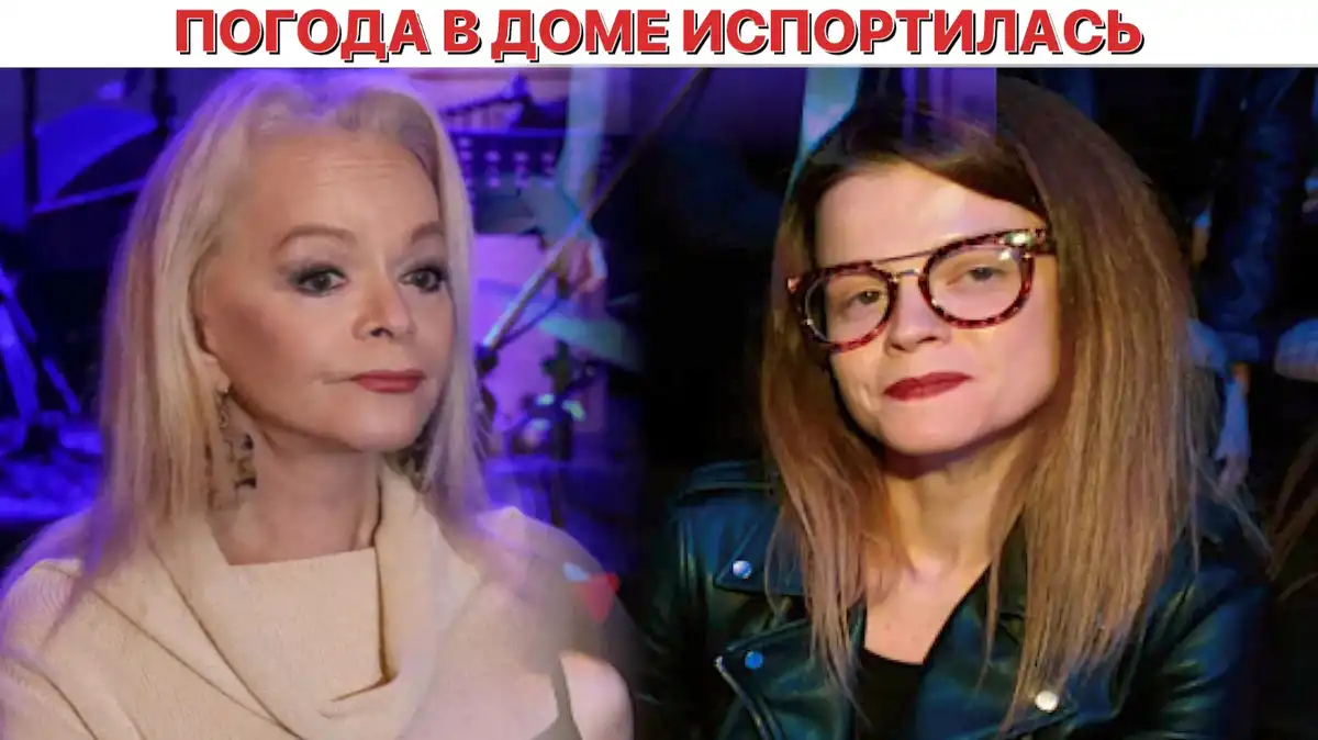 «Хитрая особа. Помогает втихую» Большинство россиян не верит, что Долина лишилась квартиры и сотни миллионов рублей «Хитрая особа. Помогает втихую» Большинство россиян не верит, что Долина лишилась квартиры и сотни миллионов рублей