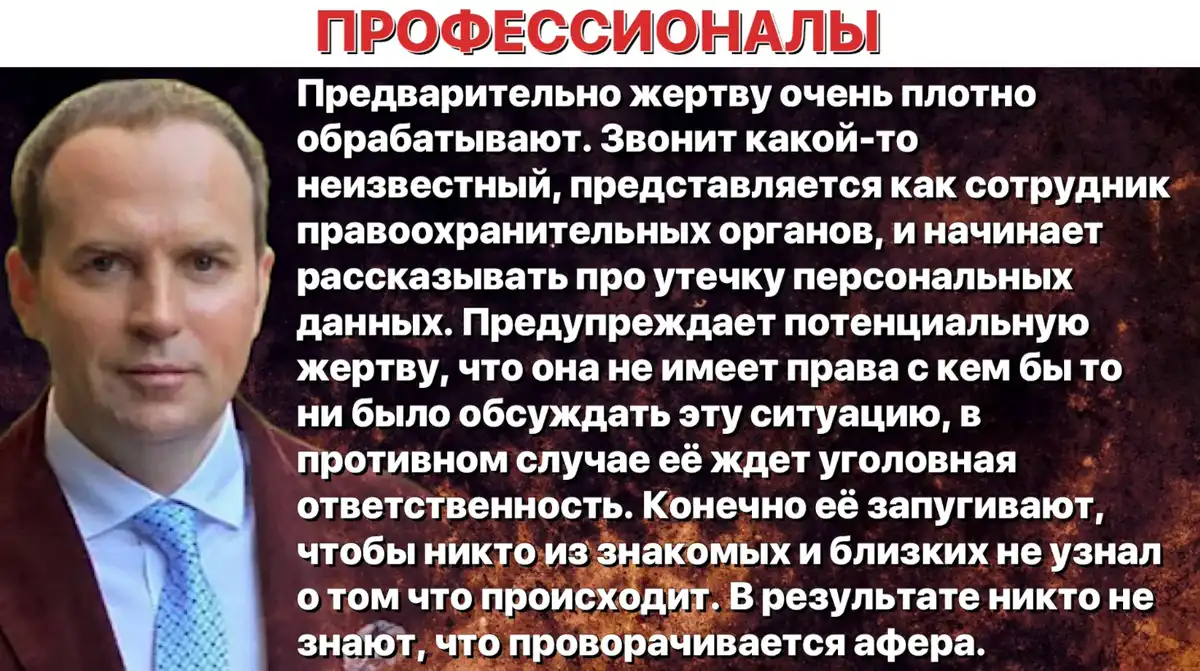 «Хитрая особа. Помогает втихую» Большинство россиян не верит, что Долина лишилась квартиры и сотни миллионов рублей «Хитрая особа. Помогает втихую» Большинство россиян не верит, что Долина лишилась квартиры и сотни миллионов рублей