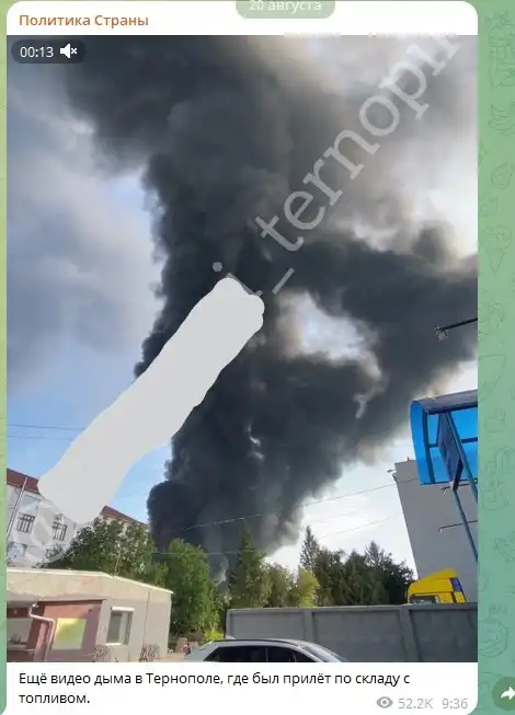 «Что они там хранили?!» Пожар не стихает, а показатели загрязнений шкалят. Удар под Тернополем скрыть не удалось «Что они там хранили?!» Пожар не стихает, а показатели загрязнений шкалят. Удар под Тернополем скрыть не удалось