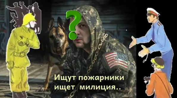 После аннигиляции бункера 3е куда-то пропал После аннигиляции бункера 3е куда-то пропал