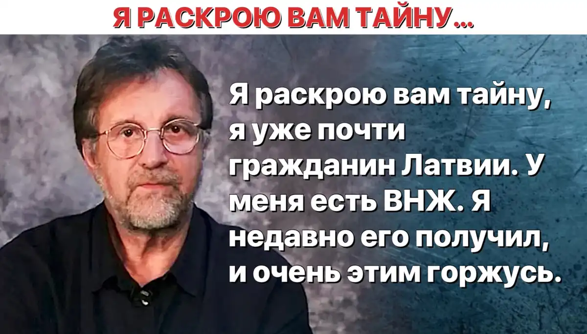 «Страшнее, чем сегодня, не было никогда, а я жить хочу» говорит Леонид Ярмольник «Страшнее, чем сегодня, не было никогда, а я жить хочу» говорит Леонид Ярмольник