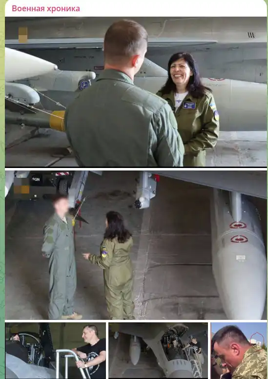 Первые F 16 найдены. «Случайные» кадры на ТВ и молниеносный ракетный удар: «Калибры» подорвали особый объект под Ивано-Франковском Первые F 16 найдены. «Случайные» кадры на ТВ и молниеносный ракетный удар: «Калибры» подорвали особый объект под Ивано-Франковском