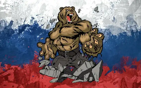 Названа истинная цель расширения НАТО. Русский медведь уже встал на задние лапы и готов разорвать непрошенных гостей в клочья Названа истинная цель расширения НАТО. Русский медведь уже встал на задние лапы и готов разорвать непрошенных гостей в клочья