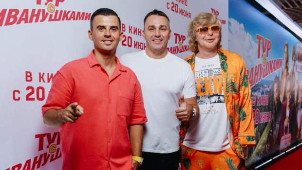 Герои комедийного роуд-муви «Тур с Иванушками» едут в мировое турне Герои комедийного роуд-муви «Тур с Иванушками» едут в мировое турне