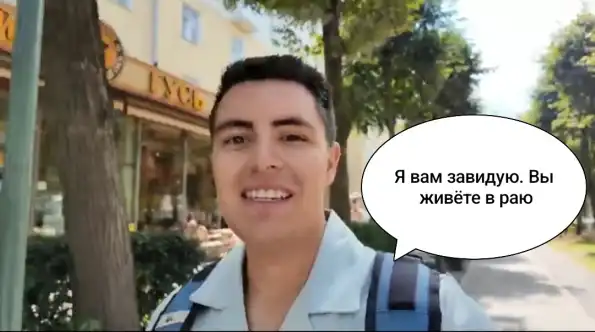 Американец из Сан-Франциско обзавидовался русским, приехав в Смоленск Американец из Сан-Франциско обзавидовался русским, приехав в Смоленск