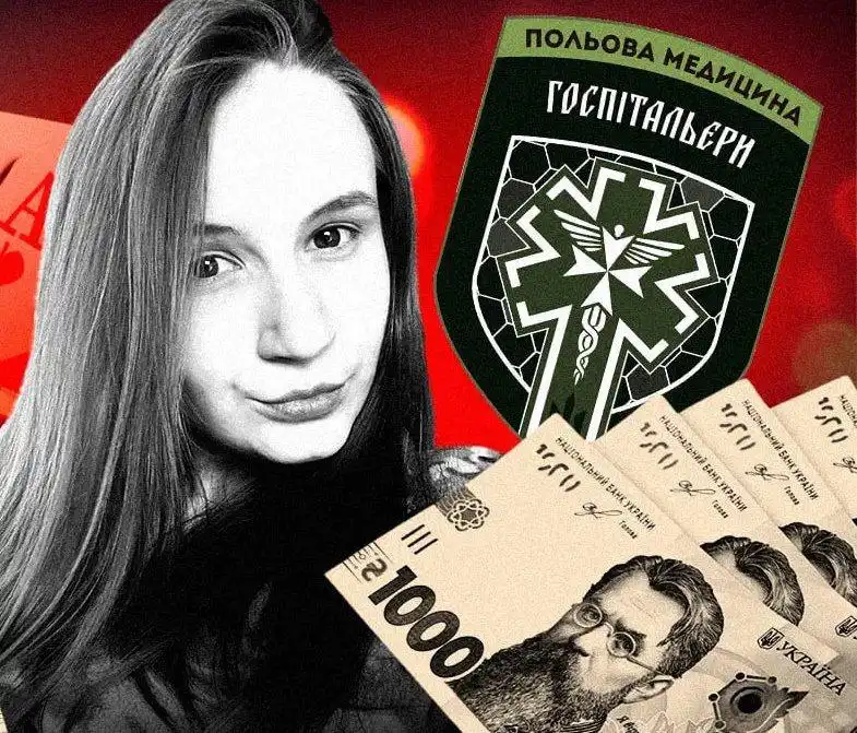 «Меня спас старик с крестом на шапке»: Воскресший боец вернулся с того света «Меня спас старик с крестом на шапке»: Воскресший боец вернулся с того света