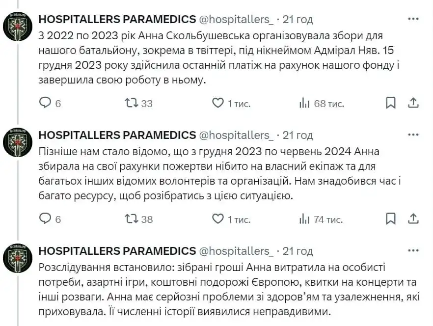 «Меня спас старик с крестом на шапке»: Воскресший боец вернулся с того света «Меня спас старик с крестом на шапке»: Воскресший боец вернулся с того света