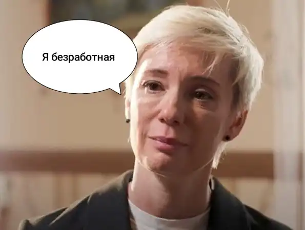 «Не могу работать, не могу творить, я теперь безработная». Хаматова уволена из Нового Рижского театра и лишена ВНЖ «Не могу работать, не могу творить, я теперь безработная». Хаматова уволена из Нового Рижского театра и лишена ВНЖ
