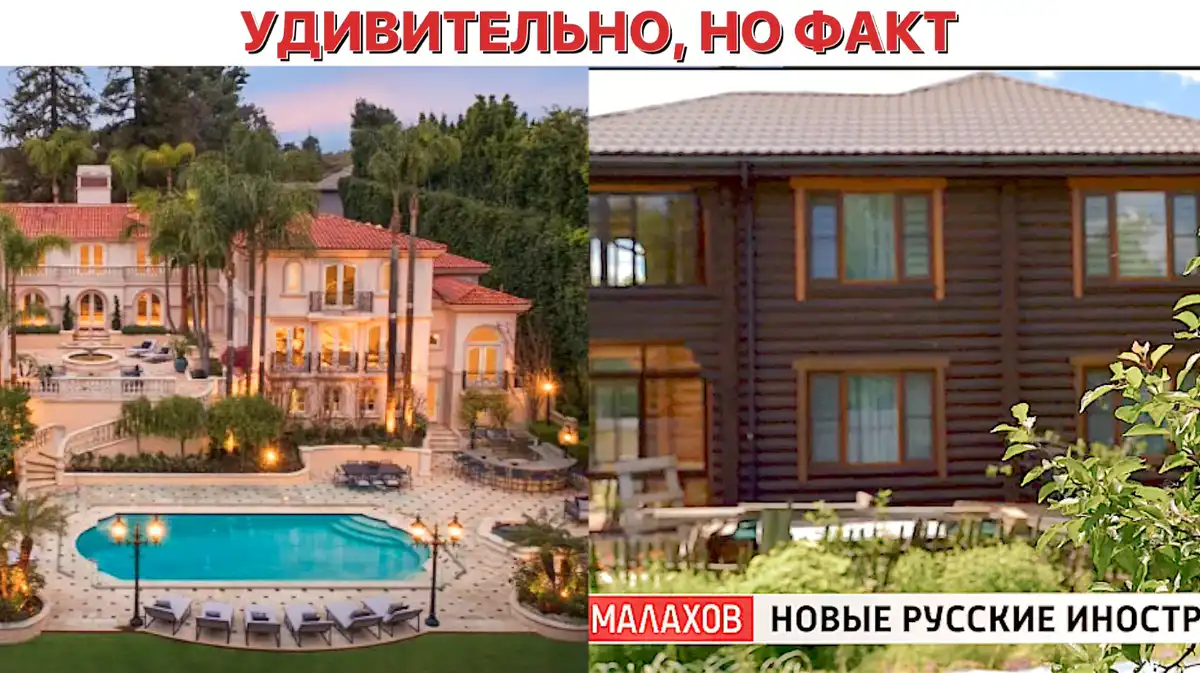 Они сбежали из США в Россию и не пожалели: Нашумевшая история многодетной семьи, перебравшейся к нам из Штатов Они сбежали из США в Россию и не пожалели: Нашумевшая история многодетной семьи, перебравшейся к нам из Штатов