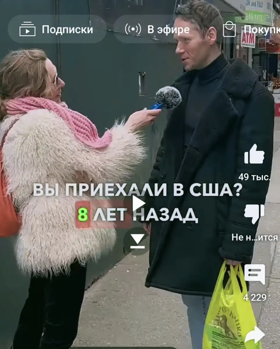 У белоруса розовые очки сломались после восьми лет жизни в Америке–это совсем не то что в фильмах показывали, о чём он мечтал У белоруса розовые очки сломались после восьми лет жизни в Америке–это совсем не то что в фильмах показывали, о чём он мечтал
