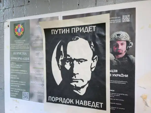 Бункер в Киеве разнесли, это центр принятия решений инсайд дня. По городу листовки: «Путин придёт порядок наведёт» Бункер в Киеве разнесли, это центр принятия решений инсайд дня. По городу листовки: «Путин придёт порядок наведёт»