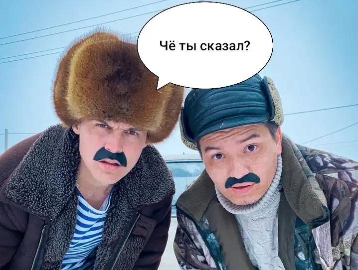 «Папа, я квадробер.» Как бы мой советский батя отреагировал на такое признание сына «Папа, я квадробер.» Как бы мой советский батя отреагировал на такое признание сына
