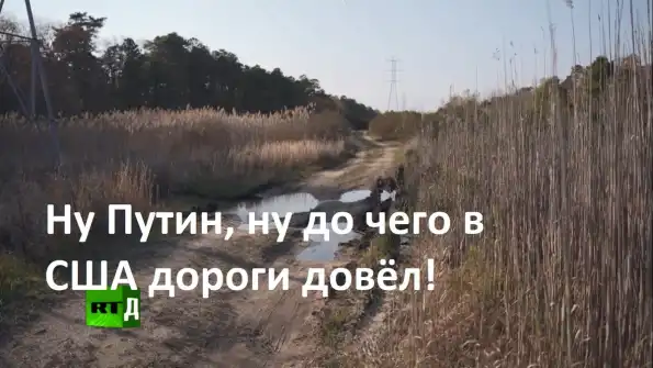 Счастье умирающий миф. Или почему америка не безнадёжна Счастье умирающий миф. Или почему америка не безнадёжна