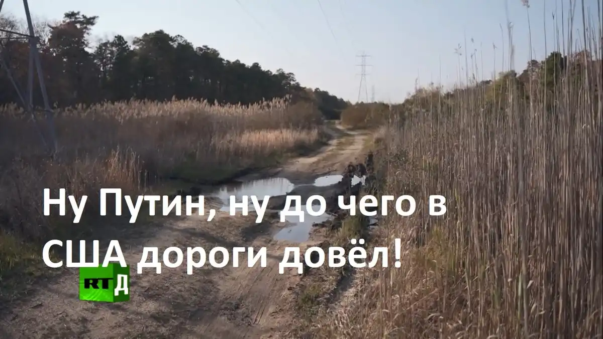 Счастье умирающий миф. Или почему америка не безнадёжна Счастье умирающий миф. Или почему америка не безнадёжна