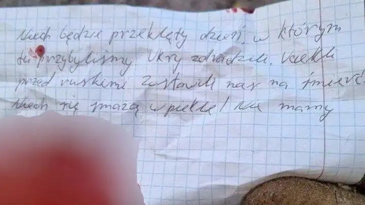 Последние слова поляка под Курском: Что на самом деле было в записке, которую нашли русские штурмовики Последние слова поляка под Курском: Что на самом деле было в записке, которую нашли русские штурмовики