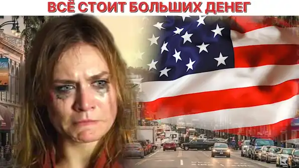 «Мне по-настоящему страшно» Дочь Машкова запереживала, что ей придётся работать посудомойкой и жить на улице «Мне по-настоящему страшно» Дочь Машкова запереживала, что ей придётся работать посудомойкой и жить на улице