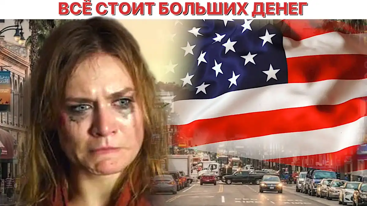 «Мне по-настоящему страшно» Дочь Машкова запереживала, что ей придётся работать посудомойкой и жить на улице «Мне по-настоящему страшно» Дочь Машкова запереживала, что ей придётся работать посудомойкой и жить на улице