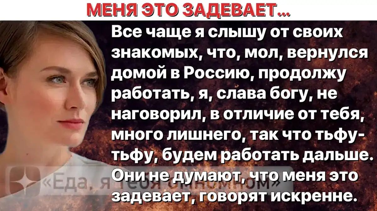 «Мне по-настоящему страшно» Дочь Машкова запереживала, что ей придётся работать посудомойкой и жить на улице «Мне по-настоящему страшно» Дочь Машкова запереживала, что ей придётся работать посудомойкой и жить на улице