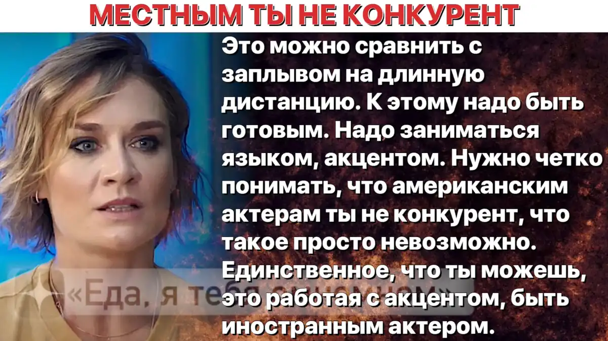 «Мне по-настоящему страшно» Дочь Машкова запереживала, что ей придётся работать посудомойкой и жить на улице «Мне по-настоящему страшно» Дочь Машкова запереживала, что ей придётся работать посудомойкой и жить на улице