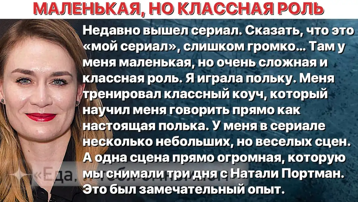 «Мне по-настоящему страшно» Дочь Машкова запереживала, что ей придётся работать посудомойкой и жить на улице «Мне по-настоящему страшно» Дочь Машкова запереживала, что ей придётся работать посудомойкой и жить на улице