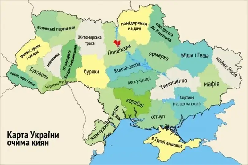 В Сети обнаружилась «пророческая» карта Украины В Сети обнаружилась «пророческая» карта Украины