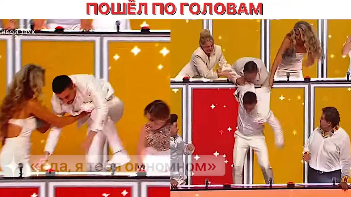 «Совсем слетел с катушек» Безобразная выходка Сергея Лазарева на телешоу «Ну-ка, все вместе!» поразила зрителей «Совсем слетел с катушек» Безобразная выходка Сергея Лазарева на телешоу «Ну-ка, все вместе!» поразила зрителей