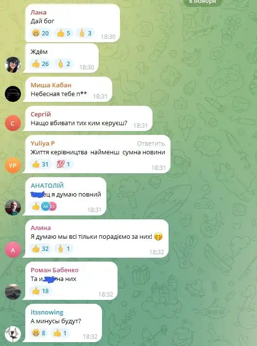 «Ждем!»: возможная ликвидация Зеленского воодушевила украинцев «Ждем!»: возможная ликвидация Зеленского воодушевила украинцев