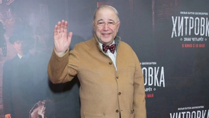 Степаненко, Петросян, Брухунова: полная история отношений и скандалов троицы Степаненко, Петросян, Брухунова: полная история отношений и скандалов троицы