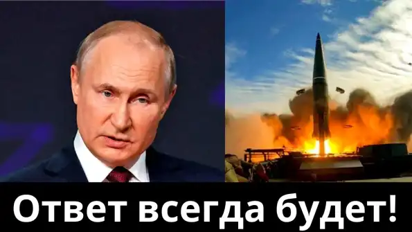 В США потеряли дар речи от увиденного в зоне СВО