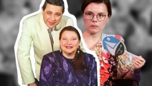 Бывшая молодая жена Армена Джигарханяна открыла курсы «Мой путь» Бывшая молодая жена Армена Джигарханяна открыла курсы «Мой путь»