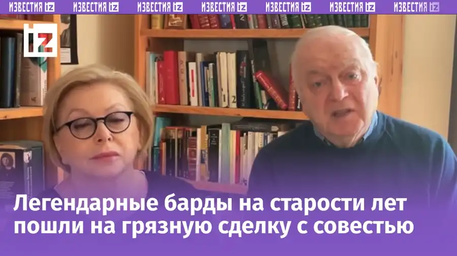 «Стыдно и больно»: спонсор ВСУ бард Сергей Никитин с позором вернулся на заработки в Россию «Стыдно и больно»: спонсор ВСУ бард Сергей Никитин с позором вернулся на заработки в Россию