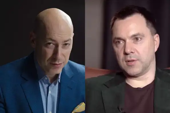 Люся против Дмитро, битва жабы и гадюки: Арестович* высмеял Гордона* за его «правдивую информацию» о переговорах Путина и Трампа и окончании СВО Люся против Дмитро, битва жабы и гадюки: Арестович* высмеял Гордона* за его «правдивую информацию» о переговорах Путина и Трампа и окончании СВО