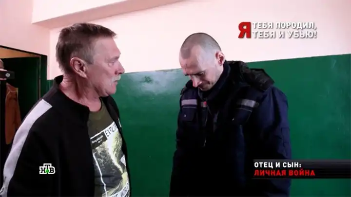 «Каждый день каюсь, пап…» К дому матери сын пришёл с оружием в руках: Расплата оказалась жестокой «Каждый день каюсь, пап…» К дому матери сын пришёл с оружием в руках: Расплата оказалась жестокой