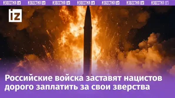 ВСУ ответят за Суджу! Раскрыт план возмездия российских войск в Курской области ВСУ ответят за Суджу! Раскрыт план возмездия российских войск в Курской области
