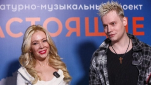 SHAMAN ответил на вопрос об отношениях с Соей SHAMAN ответил на вопрос об отношениях с Соей