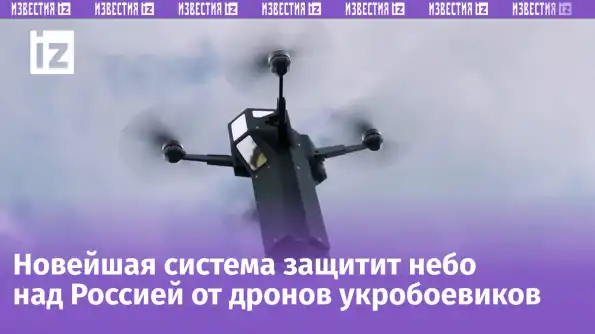 Зеленский обломает зубы: террористы ВСУ больше не тронут Россию атаками беспилотников Зеленский обломает зубы: террористы ВСУ больше не тронут Россию атаками беспилотников