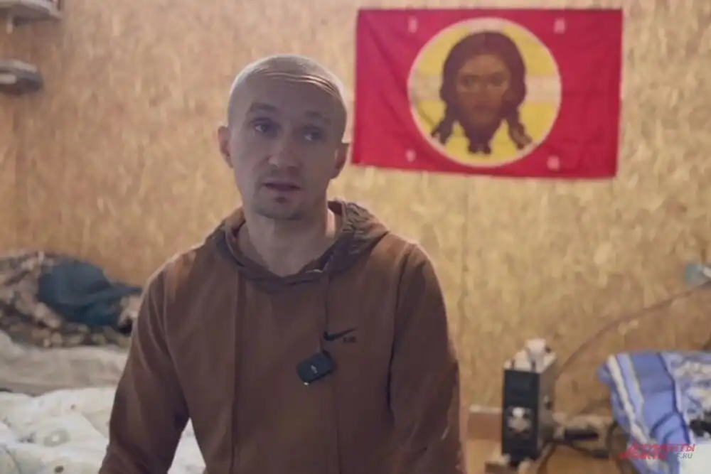«Люблю свободу». Парень из Киева пришел в Россию пешком через линию фронта «Люблю свободу». Парень из Киева пришел в Россию пешком через линию фронта