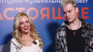 SHAMAN научил Мизулину правильно готовить курицу: «Самая вкусная часть — гузка» SHAMAN научил Мизулину правильно готовить курицу: «Самая вкусная часть — гузка»