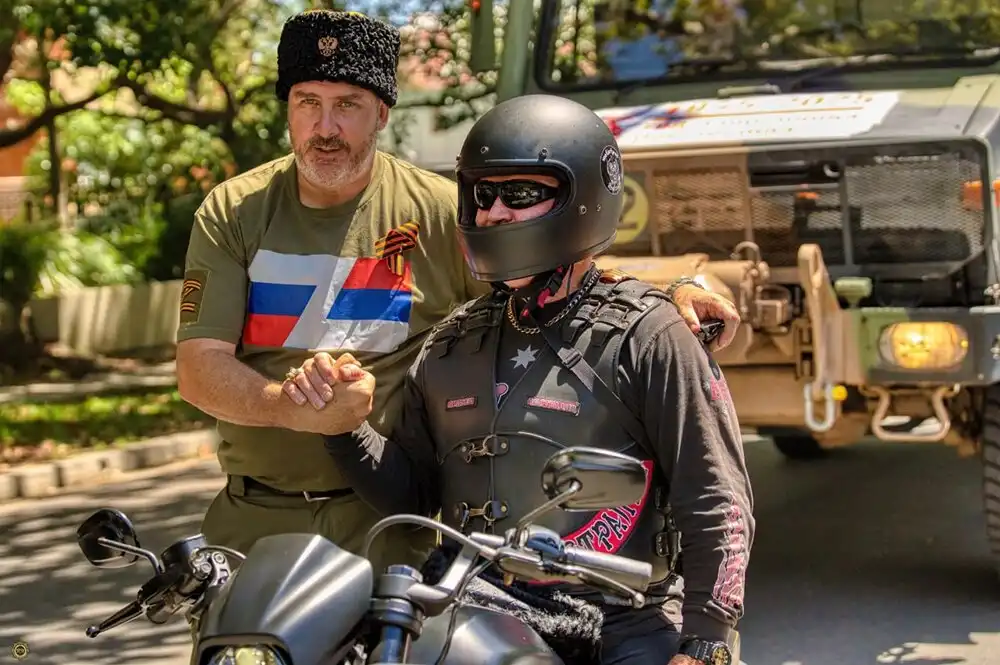 «Поддержка растёт». Парад с буквой Z и флагами РФ восхитил австралийцев «Поддержка растёт». Парад с буквой Z и флагами РФ восхитил австралийцев