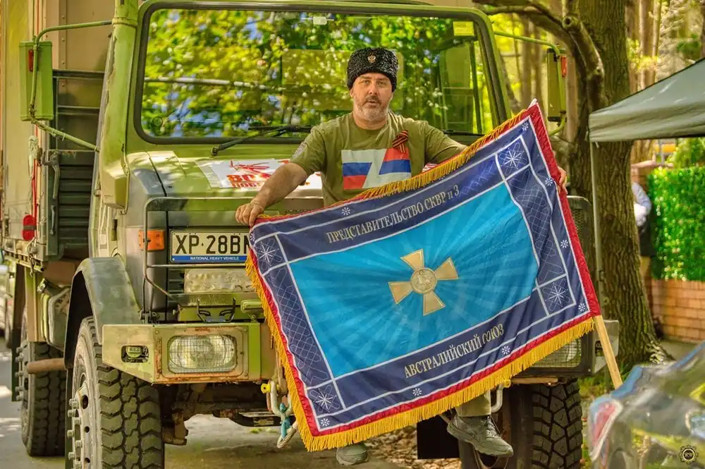 «Поддержка растёт». Парад с буквой Z и флагами РФ восхитил австралийцев «Поддержка растёт». Парад с буквой Z и флагами РФ восхитил австралийцев